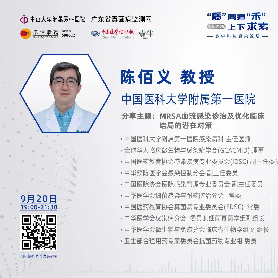 陈.jpg