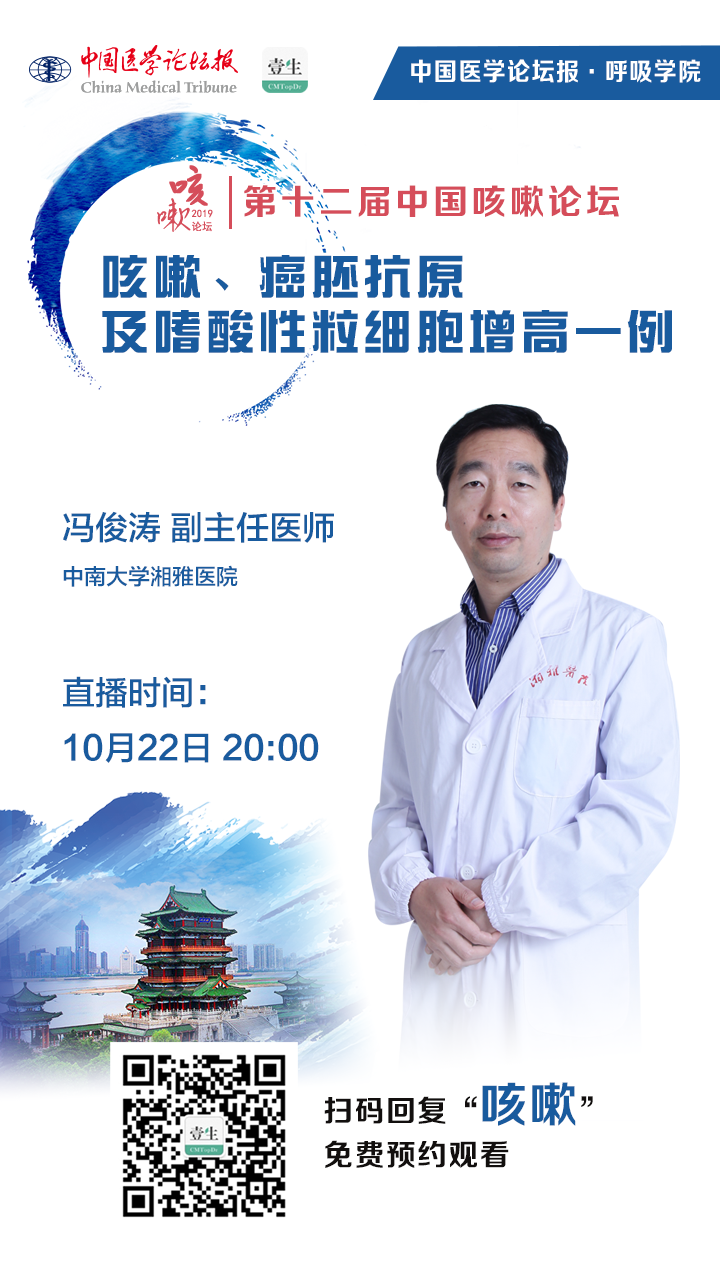 微信图片_20191021181151.png