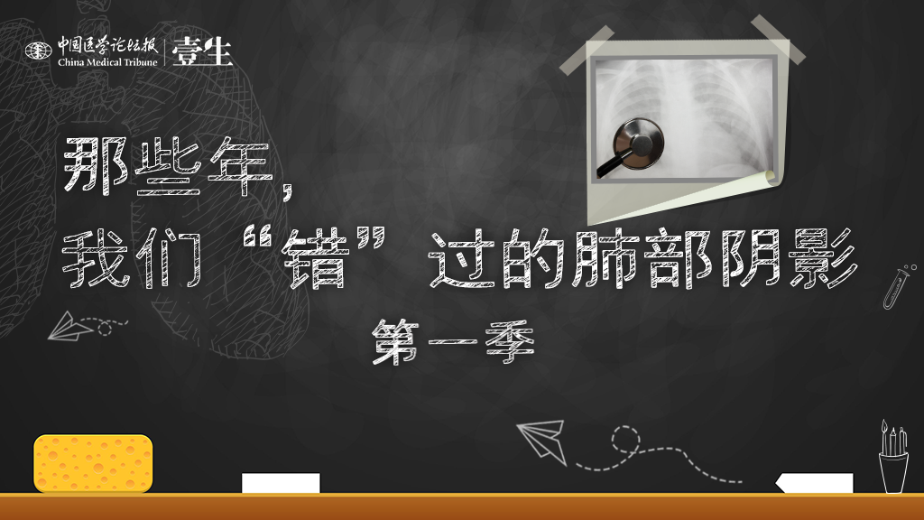系列头图.png