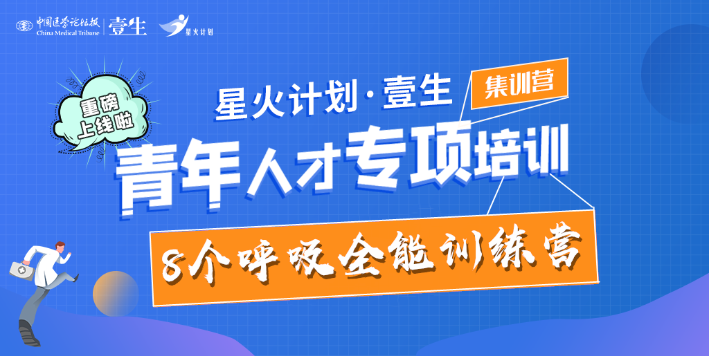 海报.png
