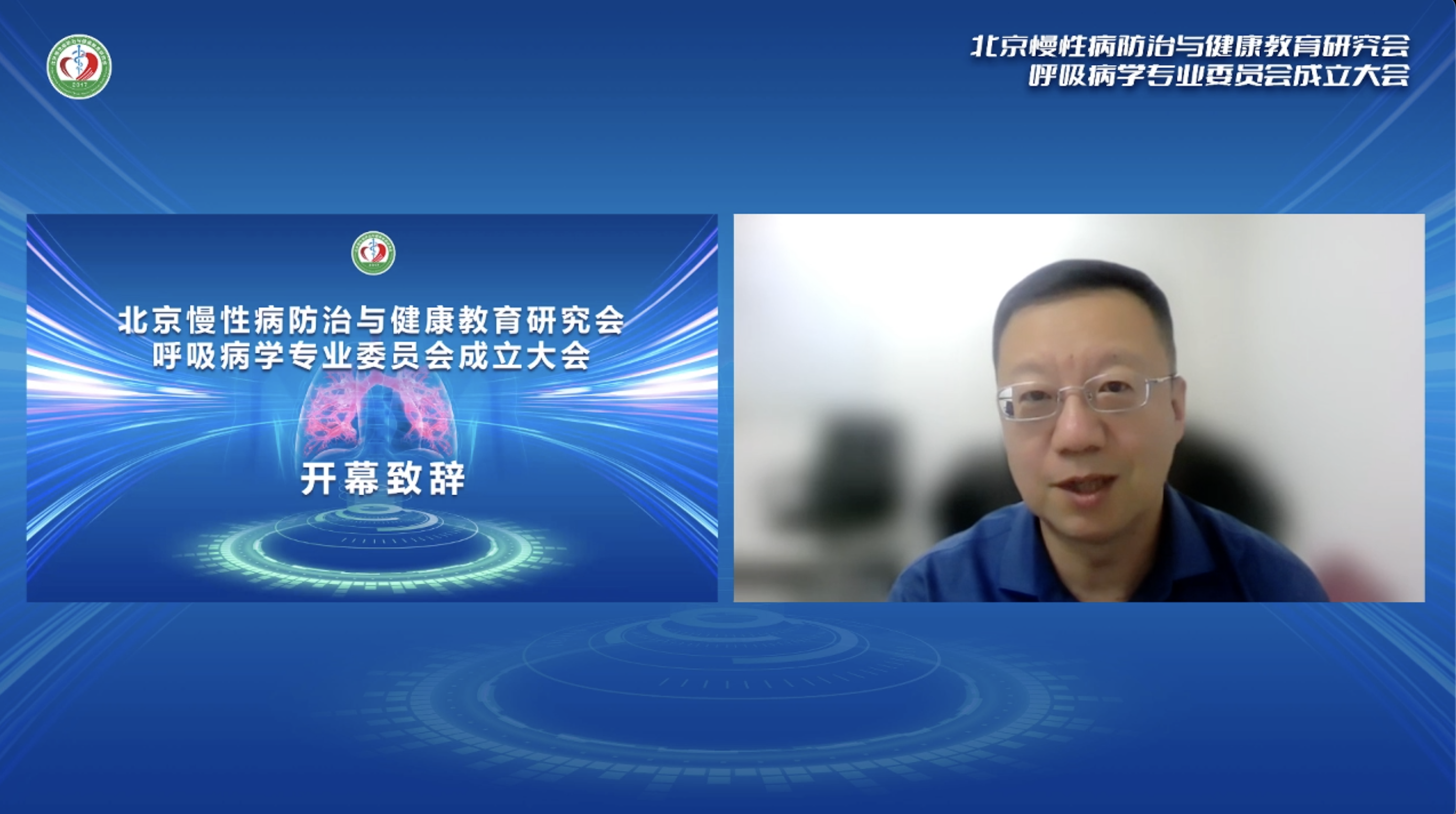 陈亚红3.png
