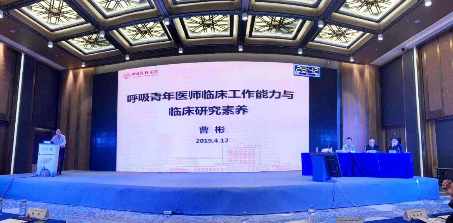 微信图片_20190413161313.jpg