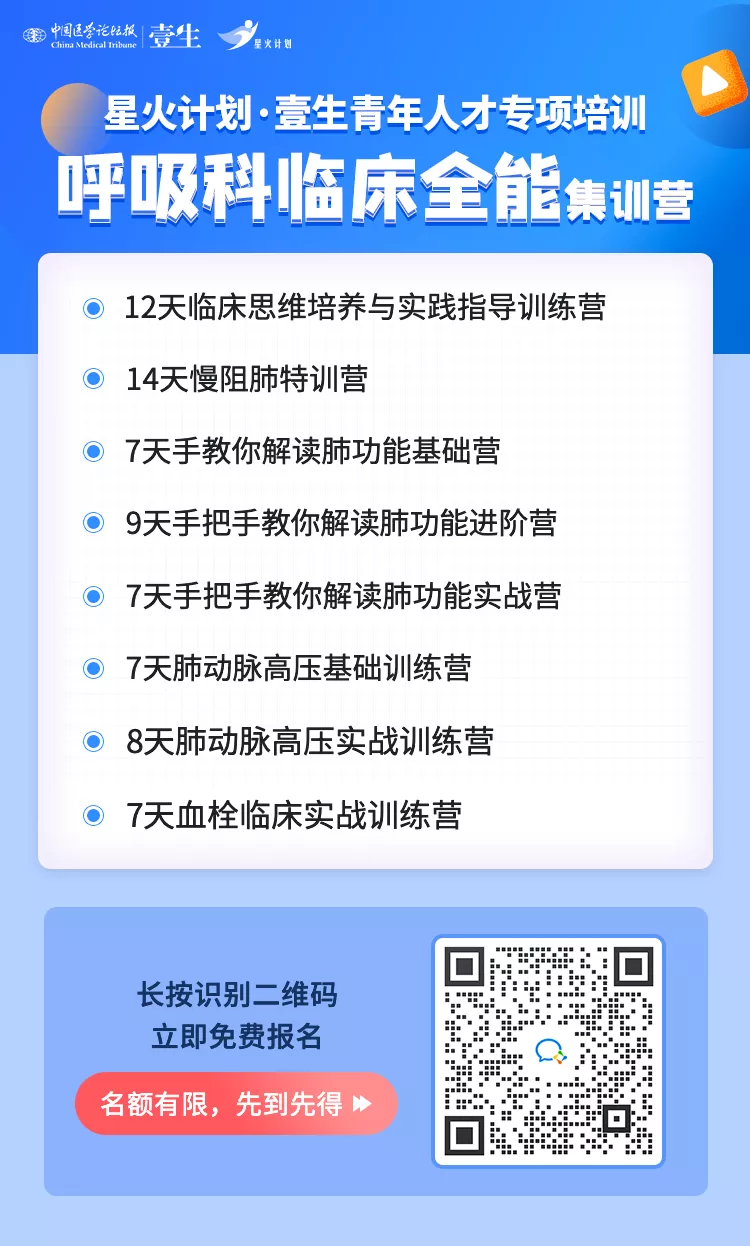 微信图片_20200711131342.png