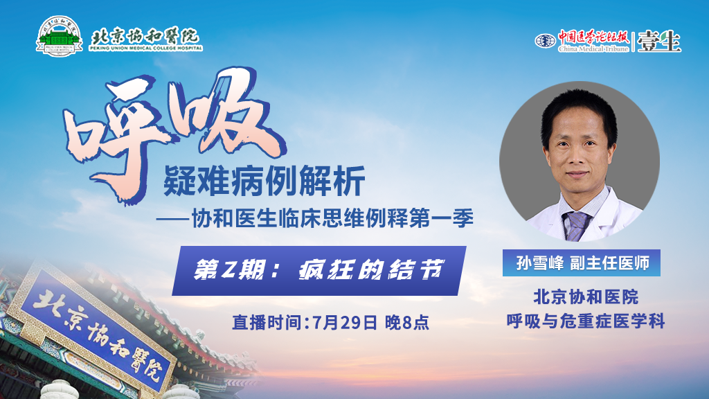 头图.png