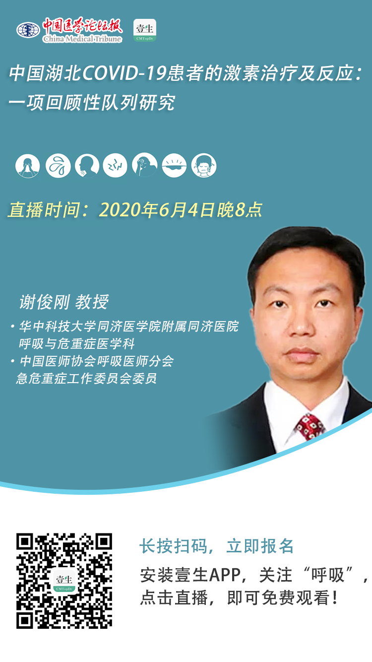 海报.png