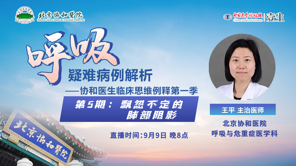 课程图.png
