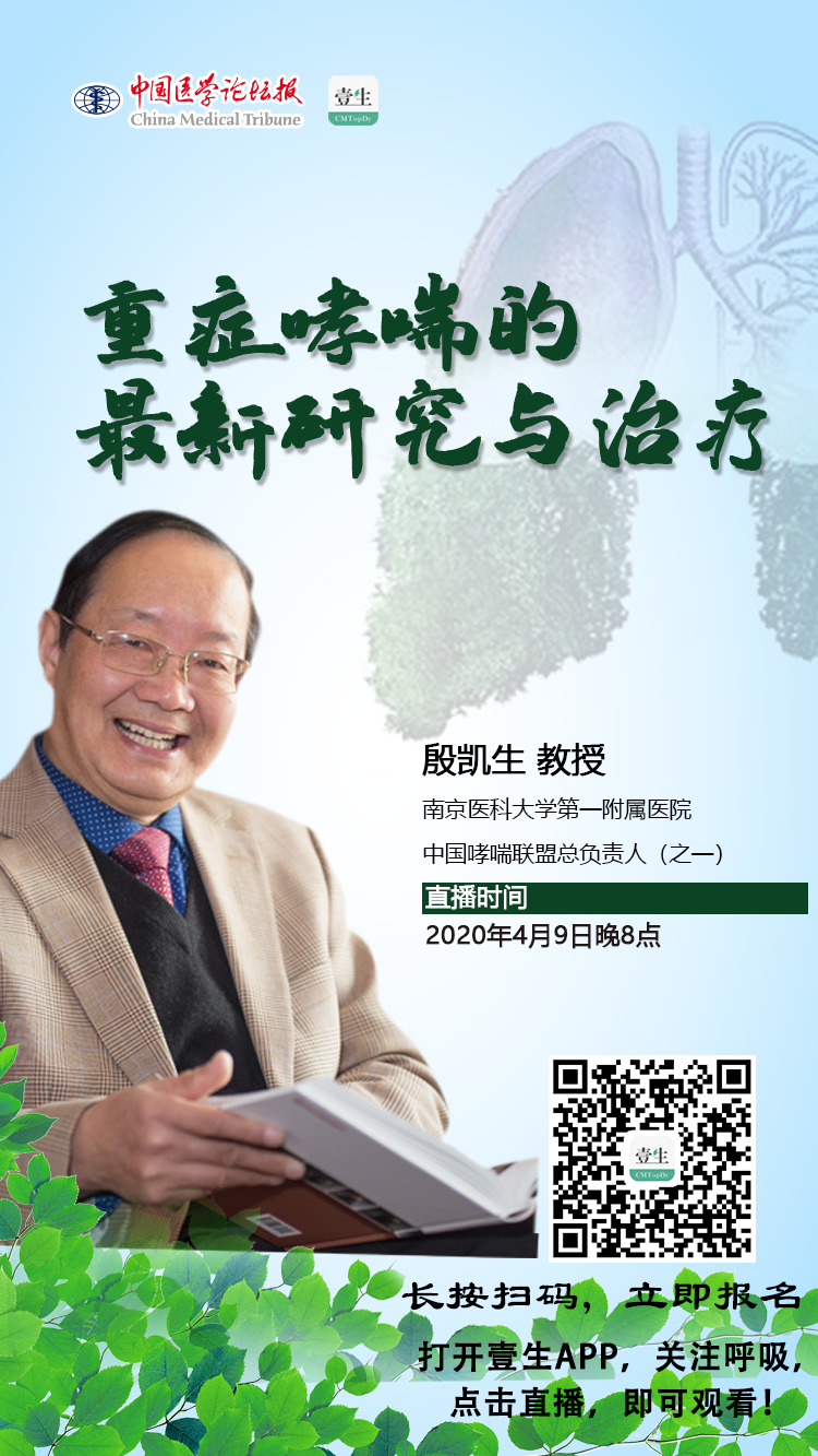海报改2.png