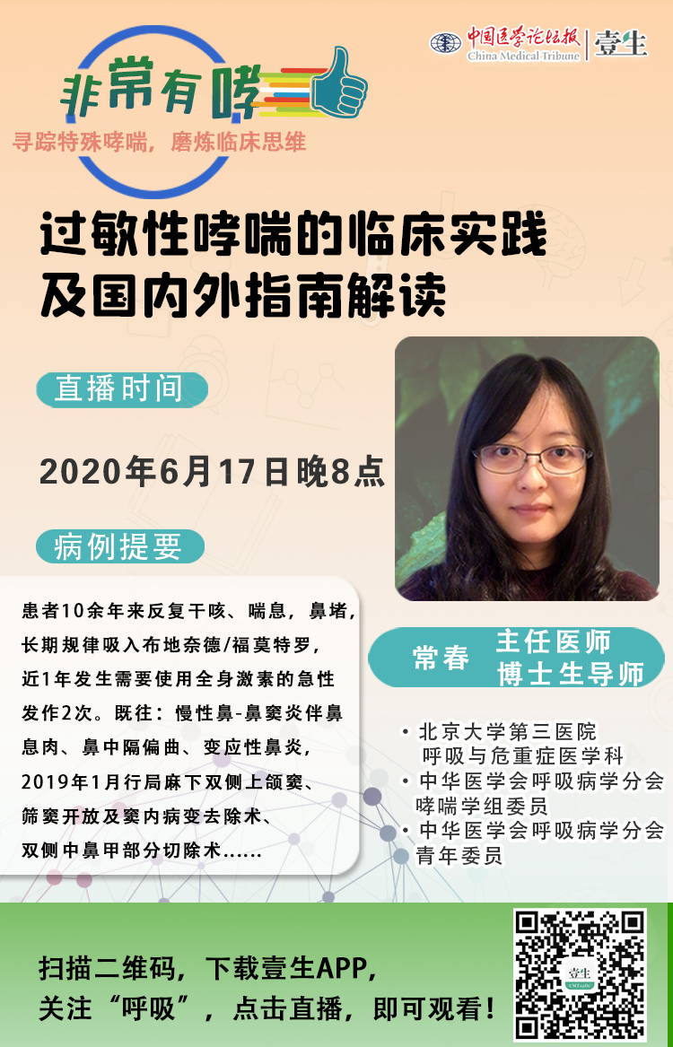 海报修改.png