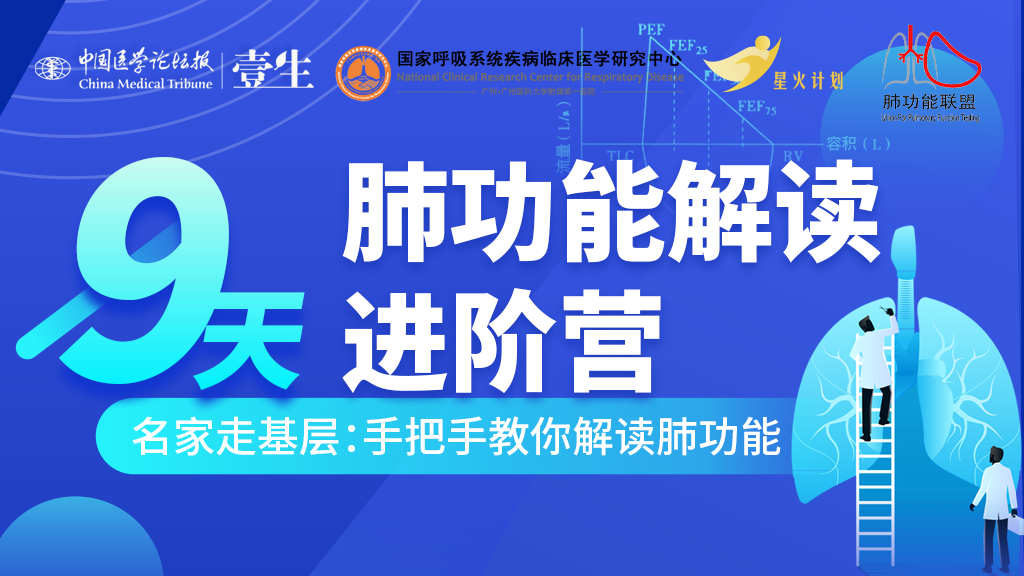 主图.png