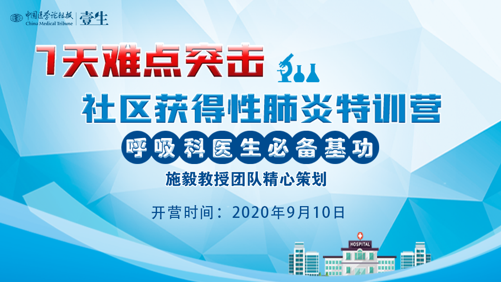 头图.png