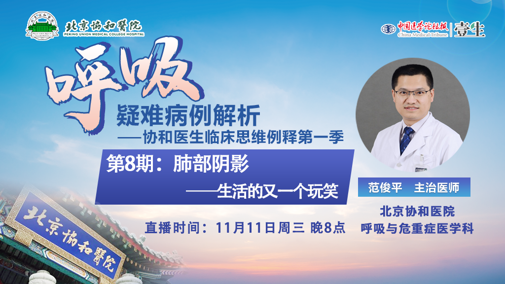 课程图.png