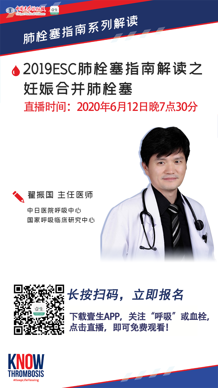 upfile 海报改时间.png