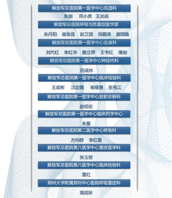 海报_副本.png