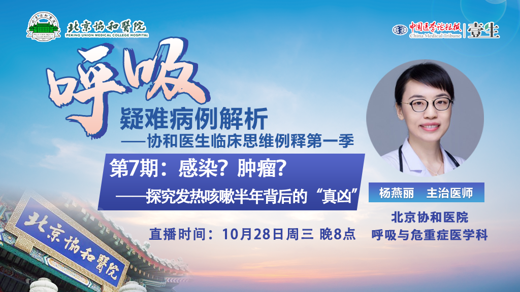 课程图.png