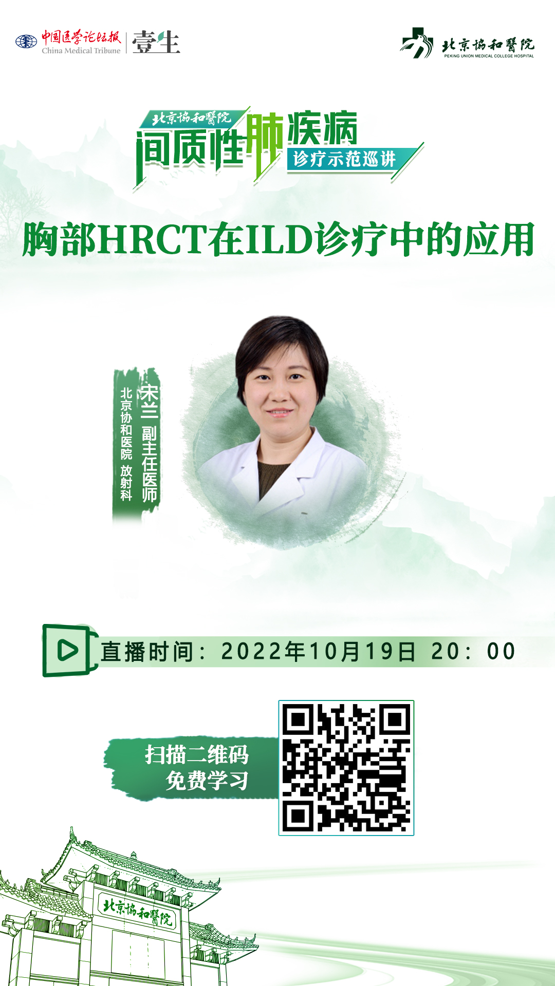 3海报.jpg