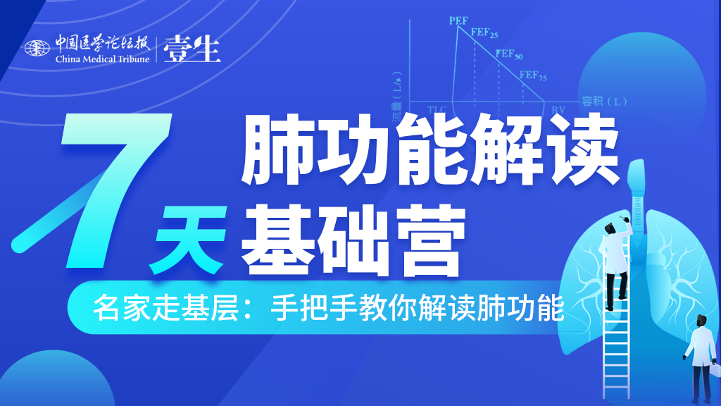 封图.png