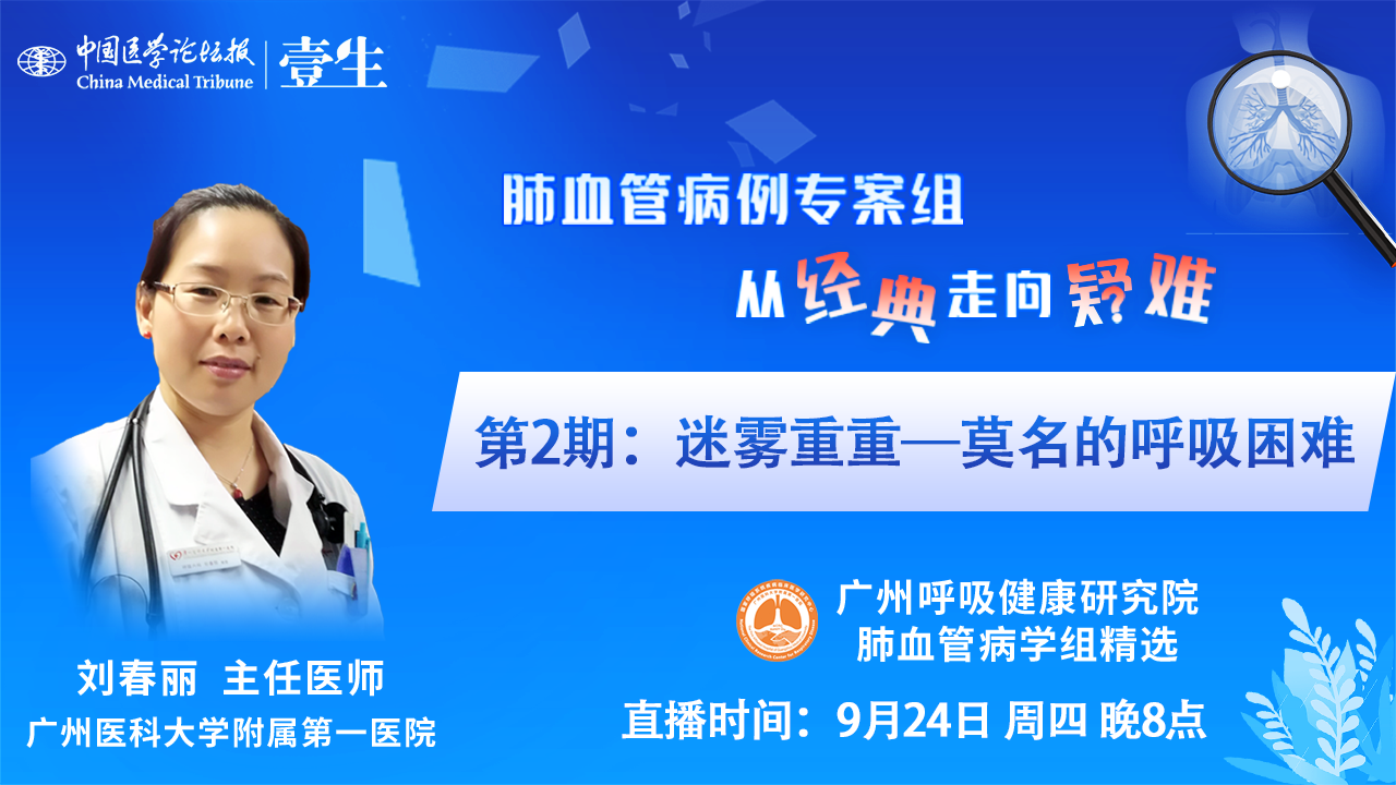 课程图.png