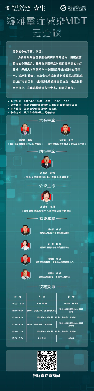 ad1a125548b461f1e440d24624b30f5_meitu_1.jpg