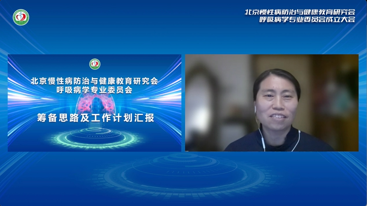 陈亚红8.png