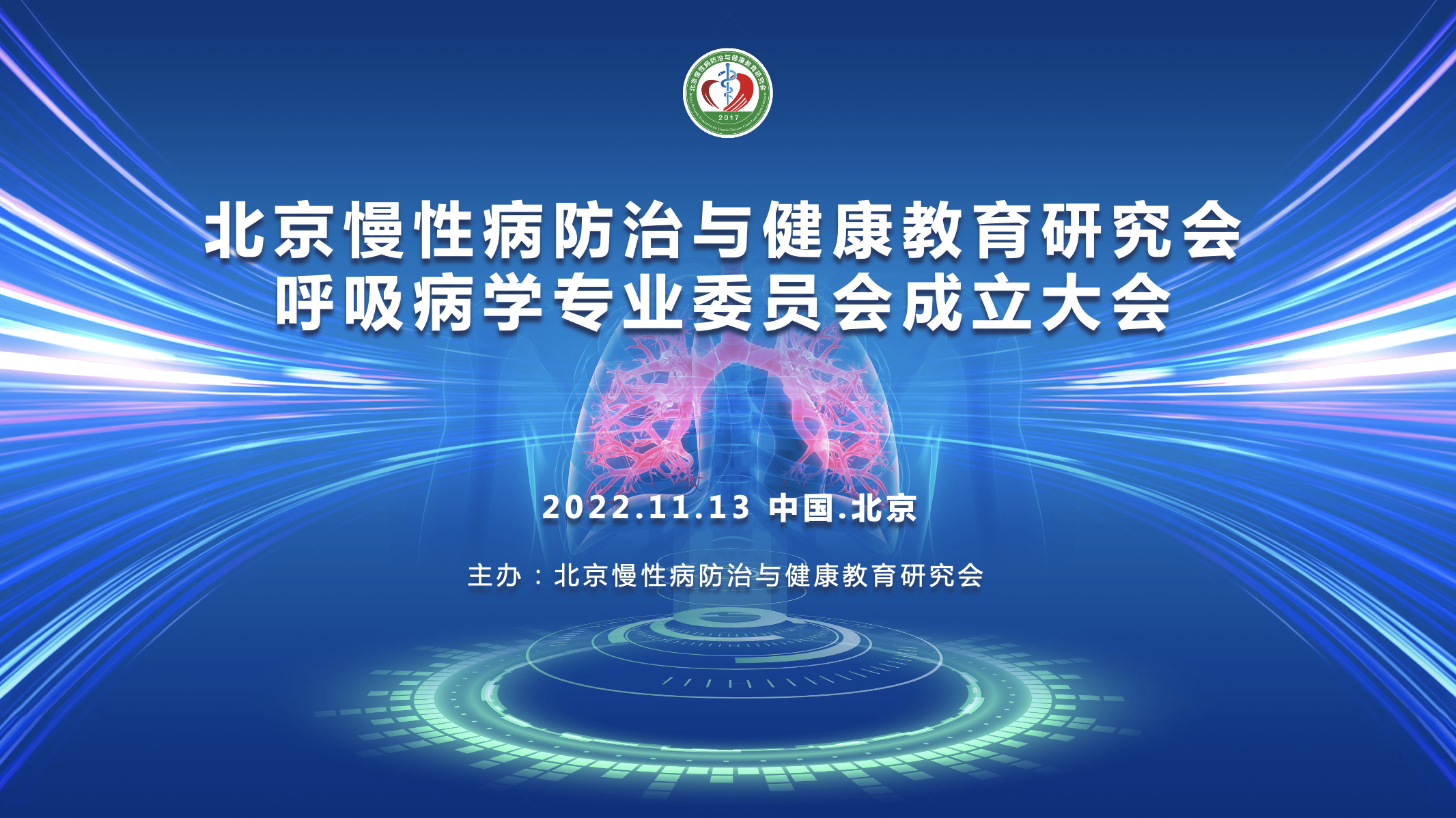 陈亚红1.png