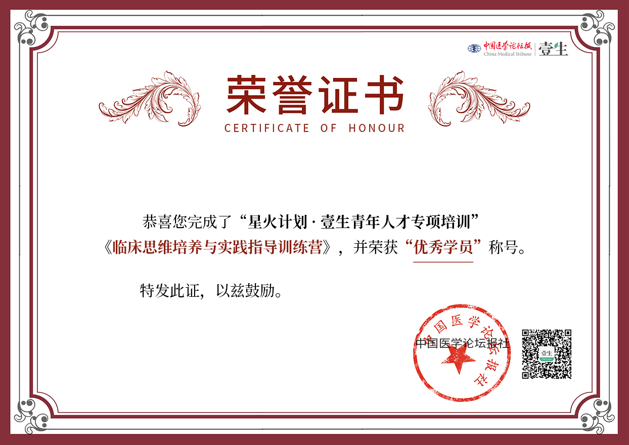 9e03d208-10cd-473b-bf40-fe24471b4cb5.png