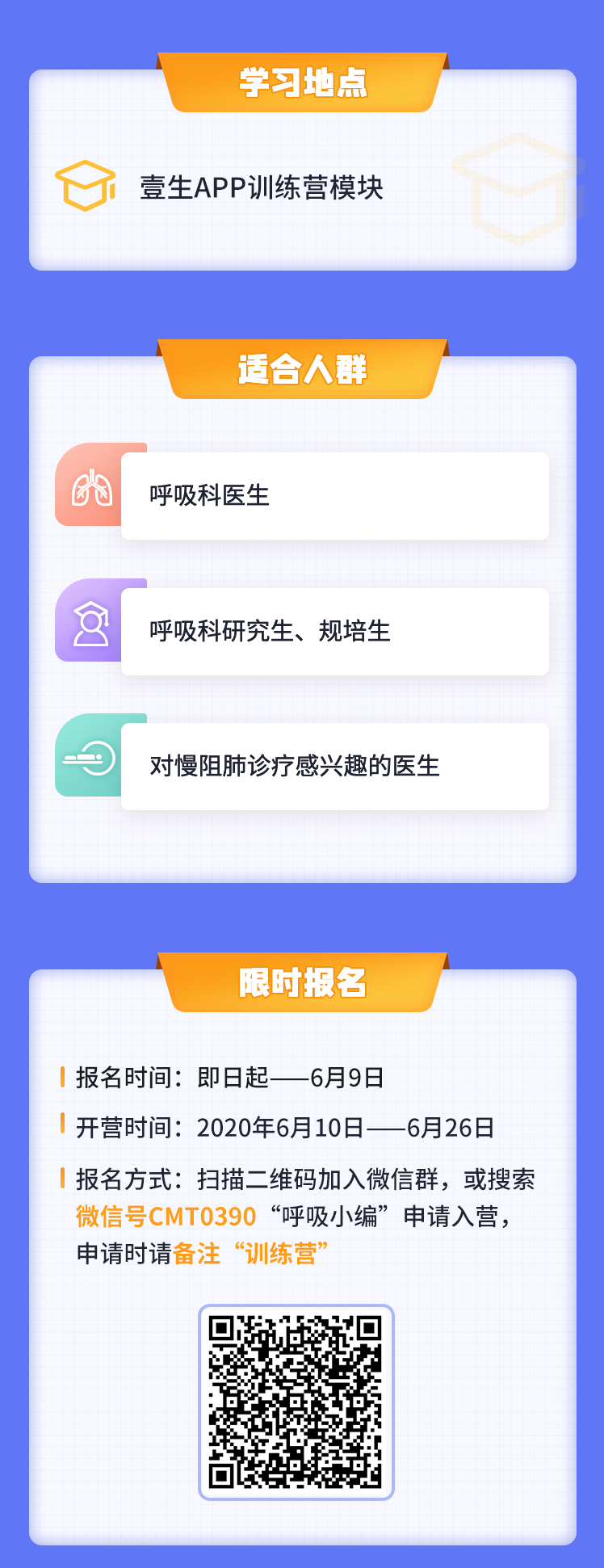 截图.png
