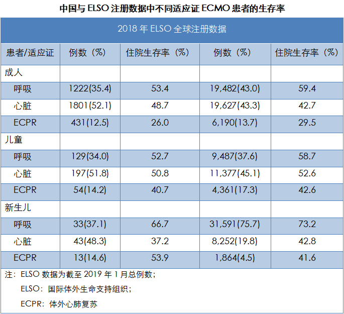 微信图片_20190626125118.png