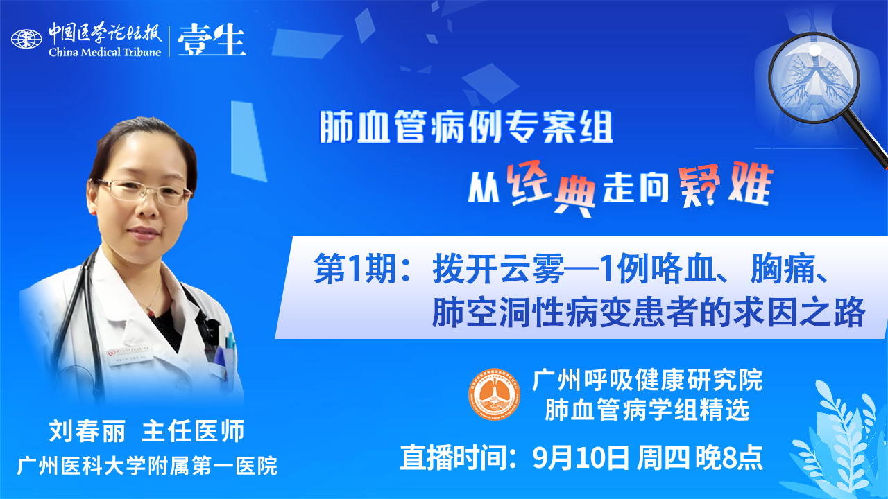 头图再修改.png