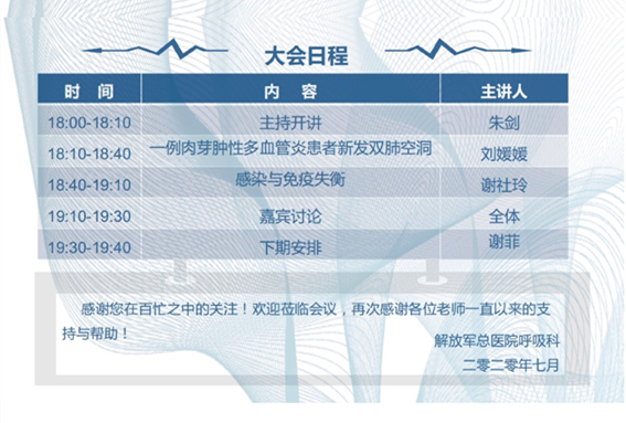 海报_副本.png