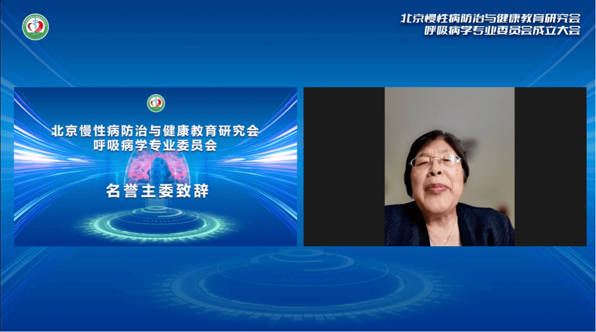 陈亚红7.png