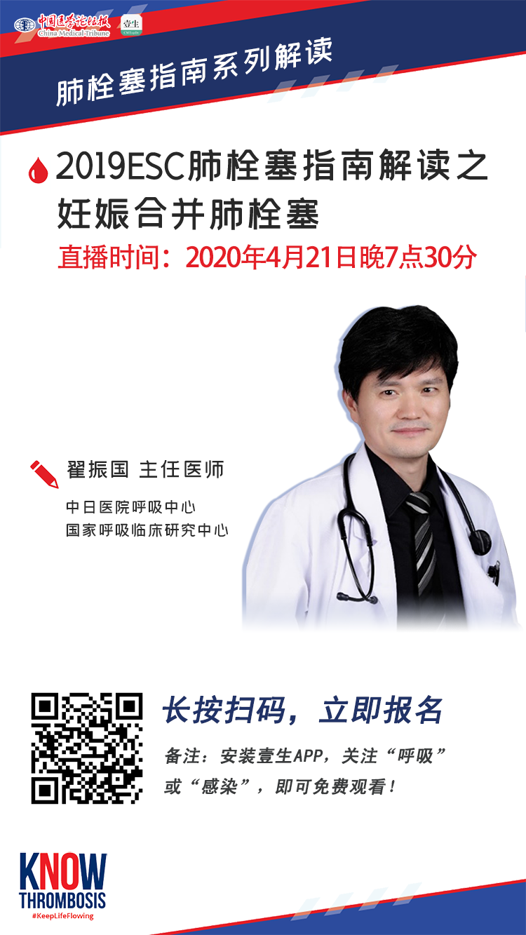 upfile 海报4.21.png