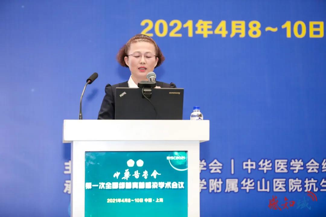 微信图片_20210414164309.jpg