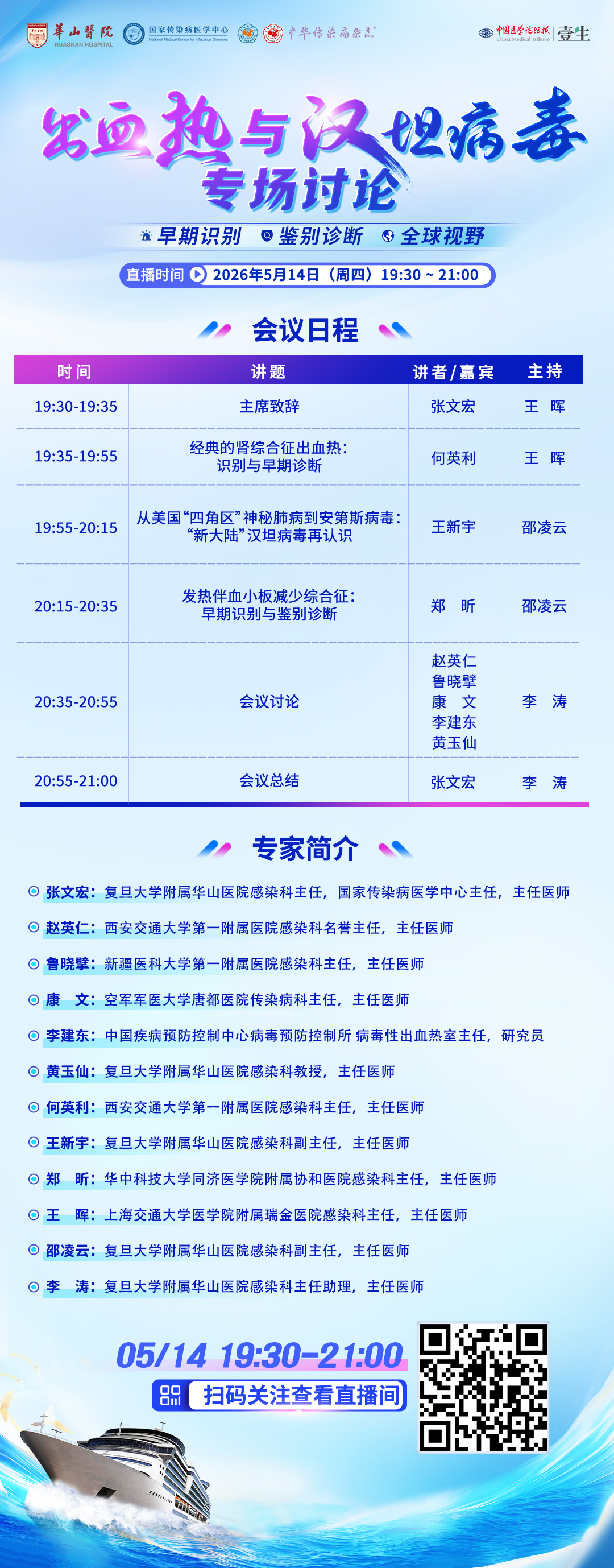 海报.jpg
