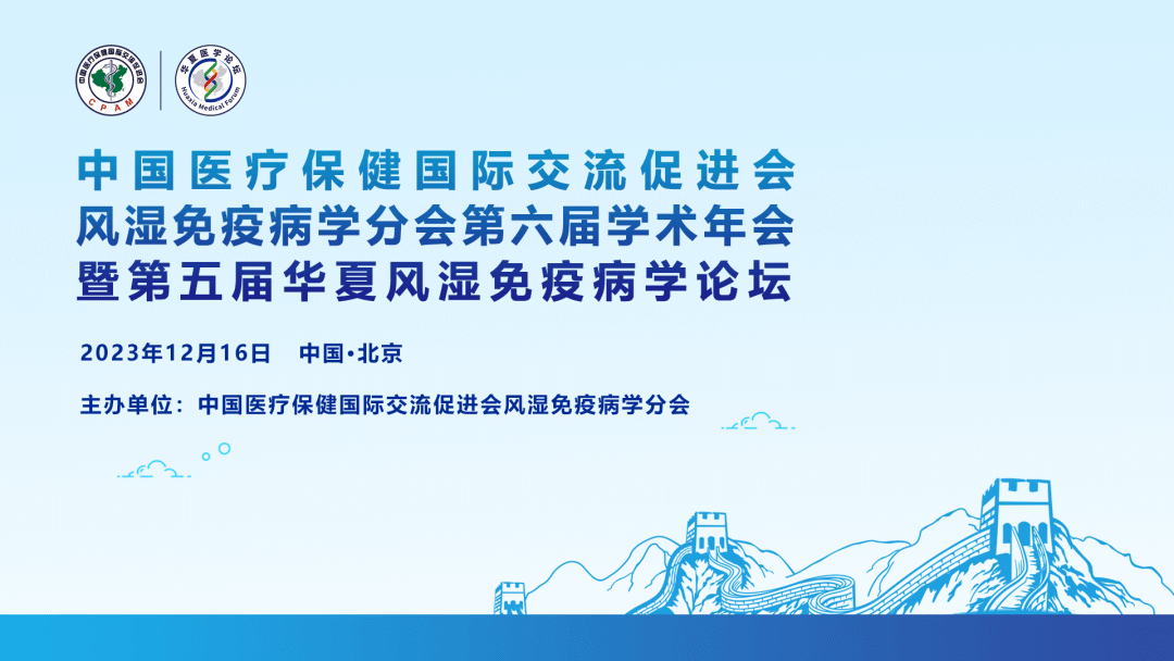 另一个学习班头图.png