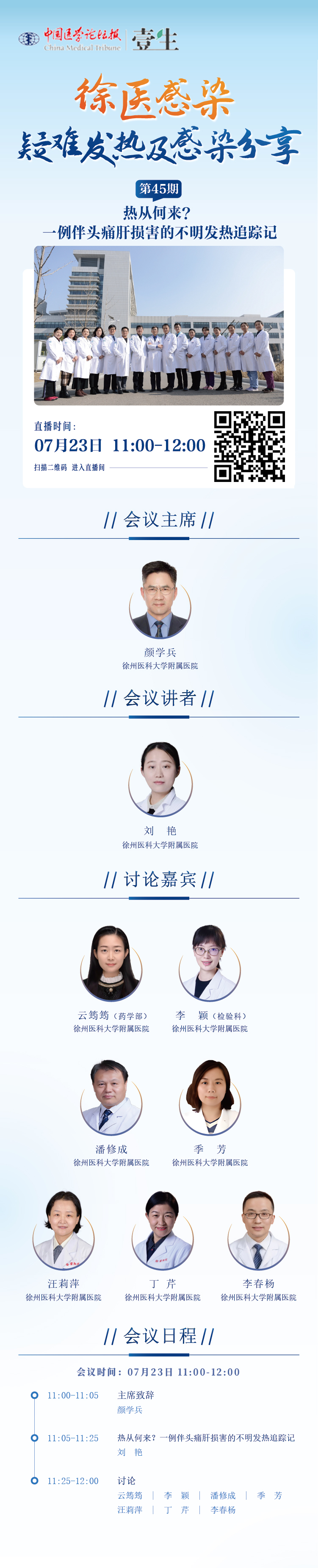 海报.jpg