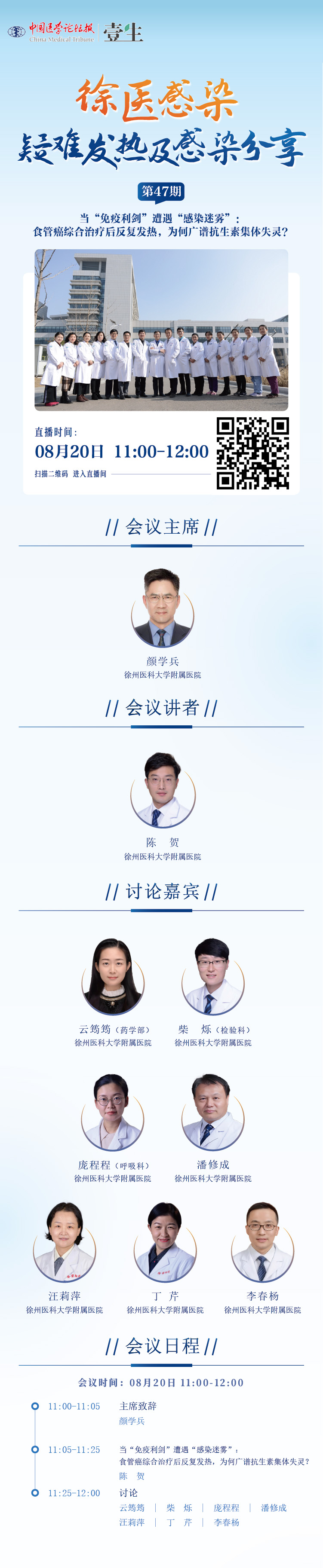 海报.jpg
