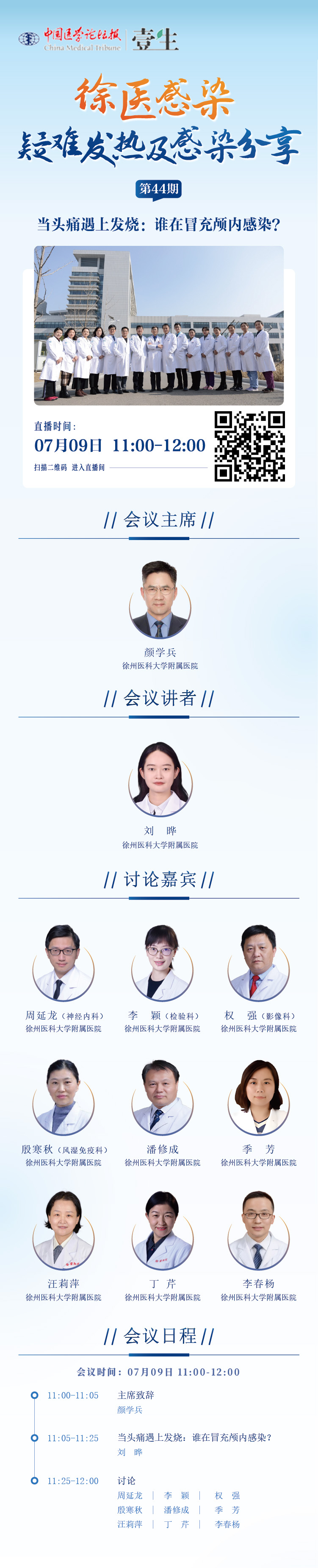 海报.jpg