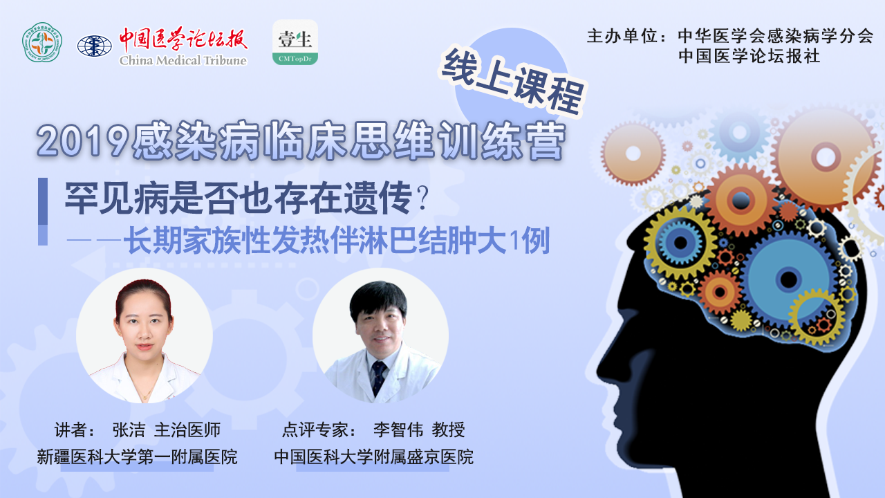 头图.png