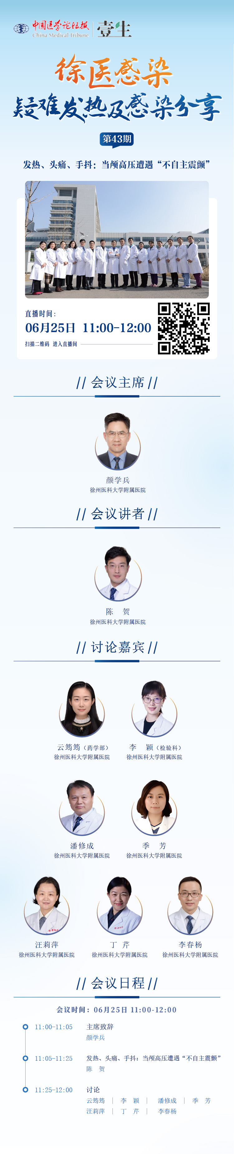 海报.jpg