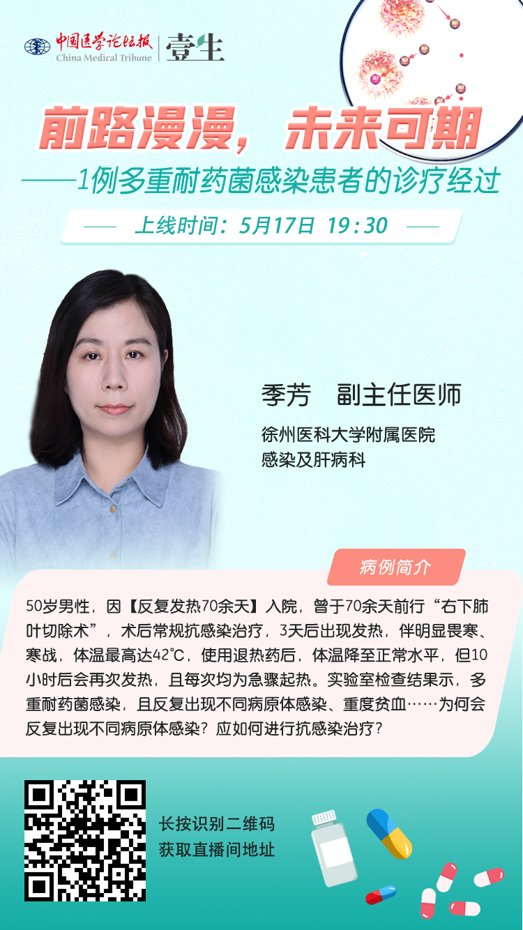海报.png