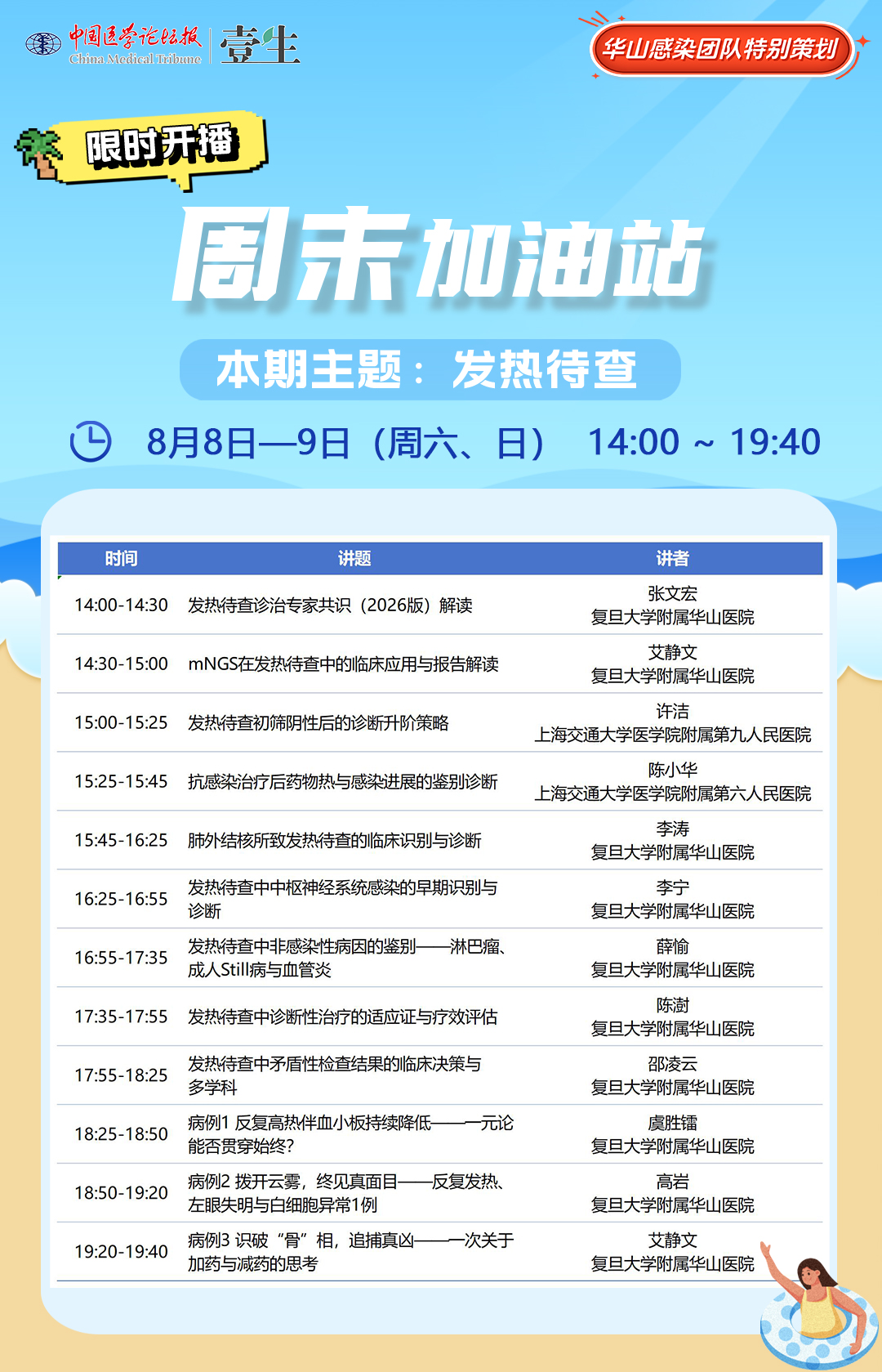画布1.jpg