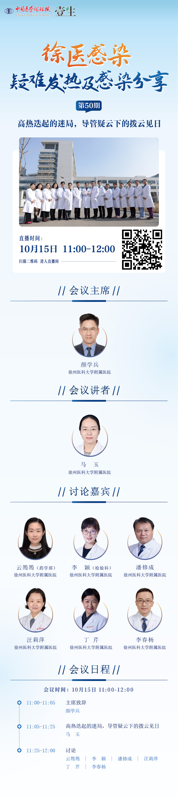 1海报.jpg