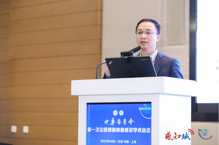 微信图片_20210412180722.png