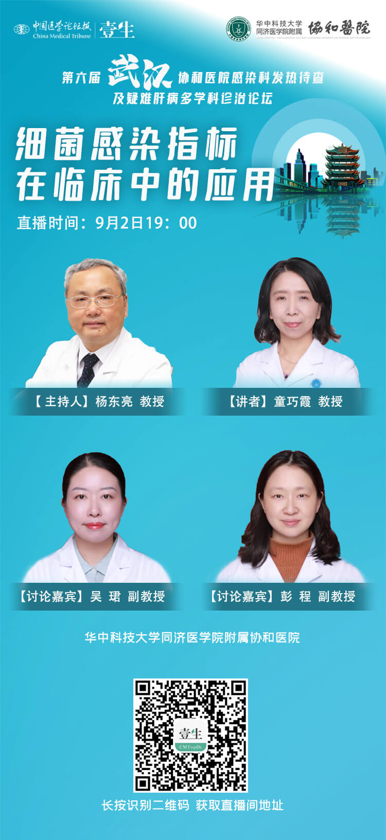 海报.jpg