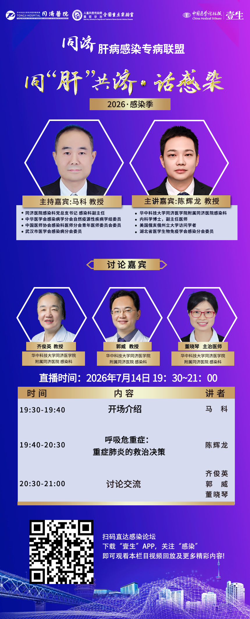 海报.jpg