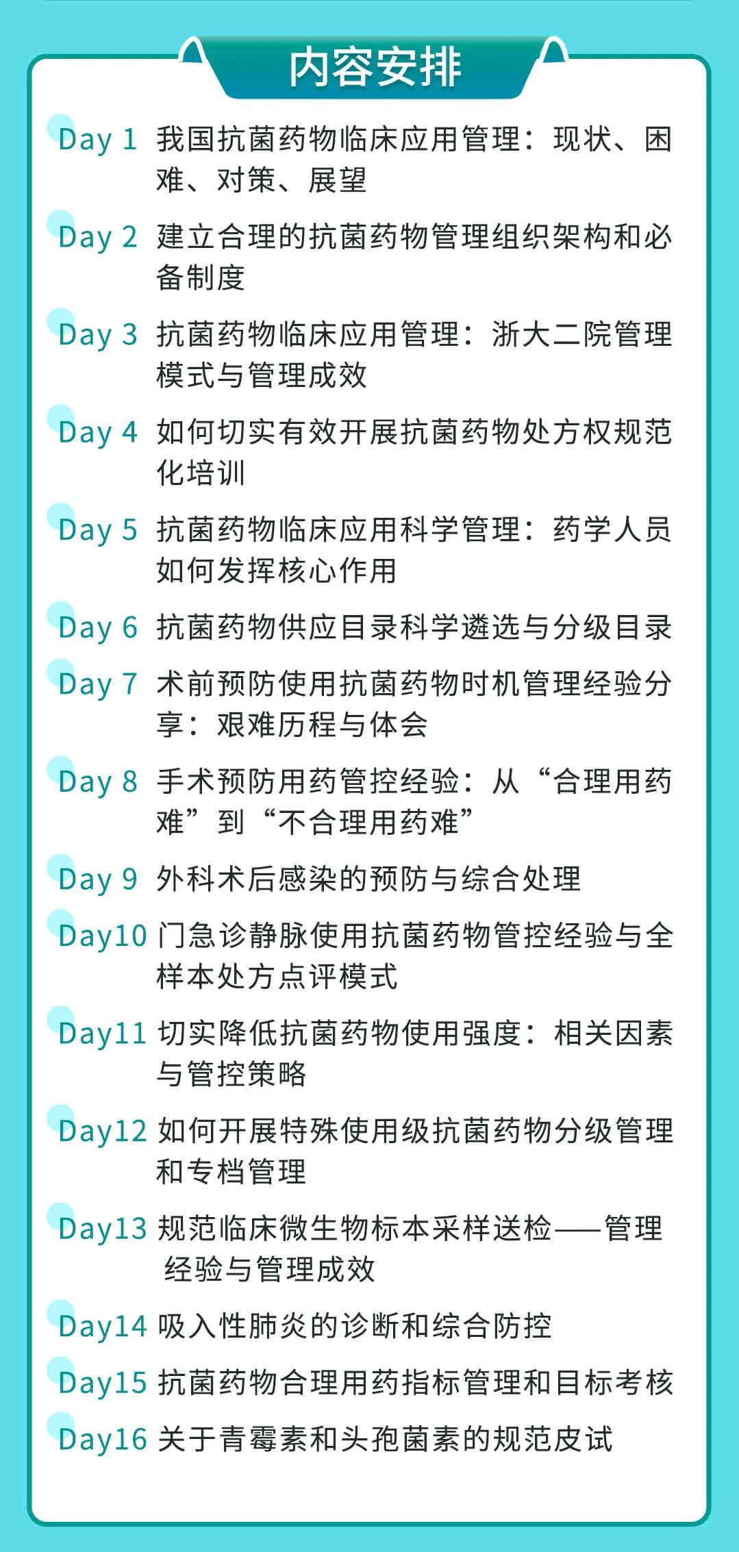 长图.jpg