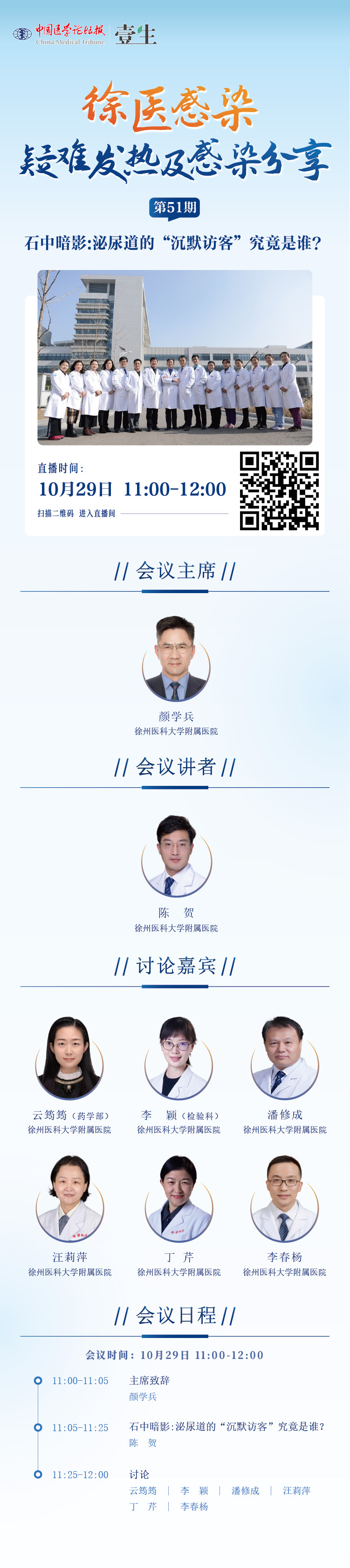 海报.jpg
