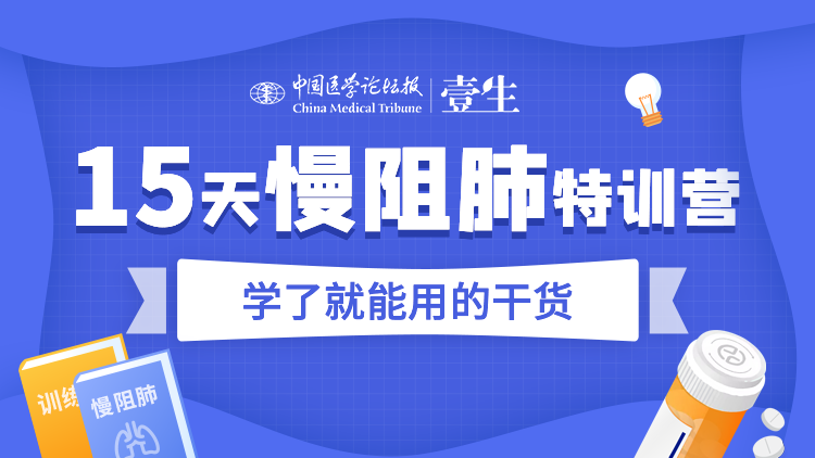 微信图片_20200616190306.png