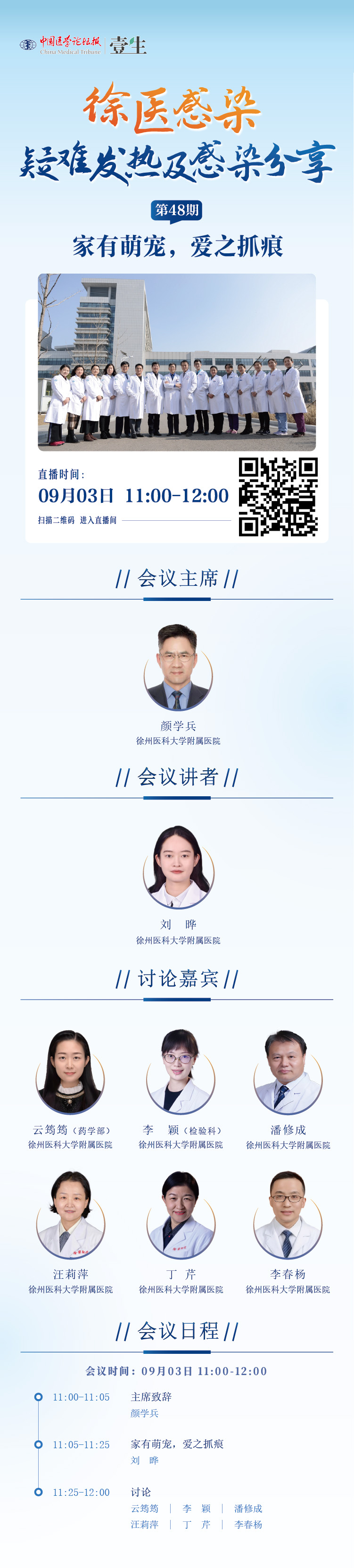 海报.jpg