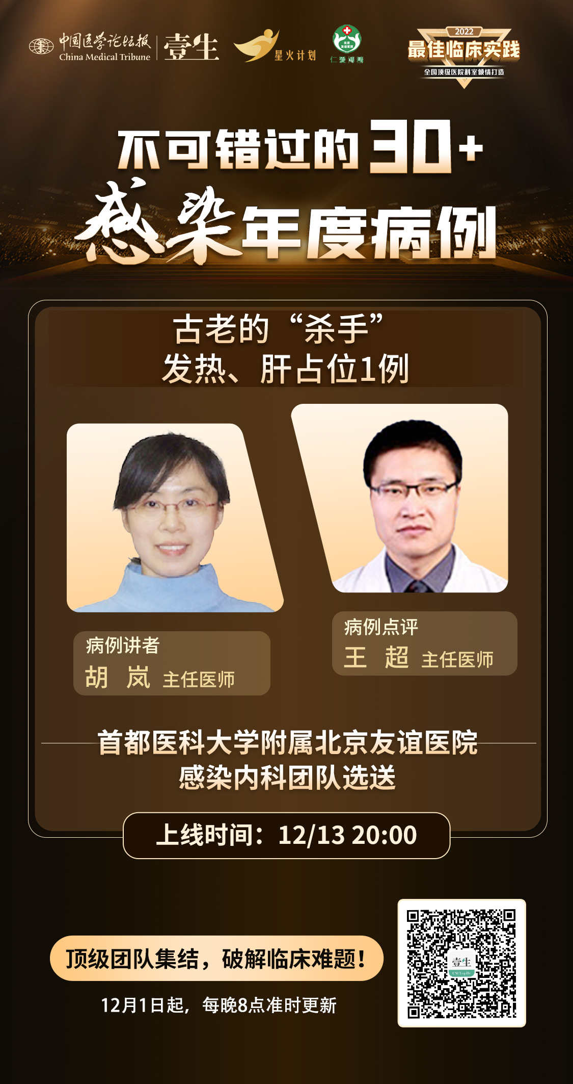古老.jpg